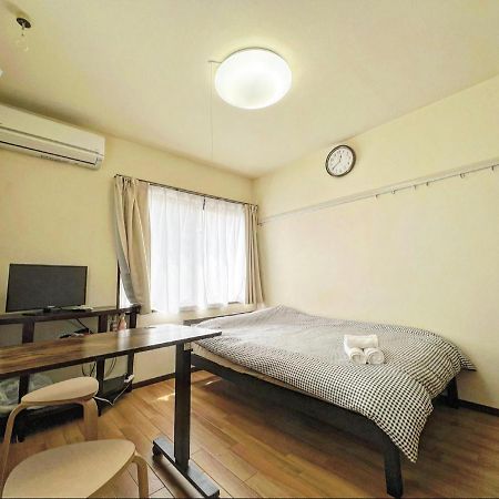 Apartamento Shibuya House Tokio Exterior foto