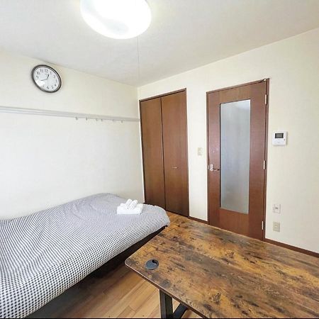Apartamento Shibuya House Tokio Exterior foto